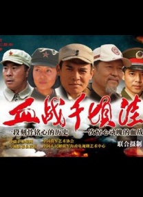 不同世界的人